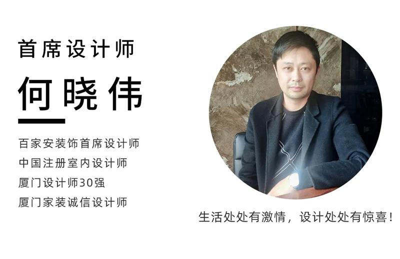 廈門(mén)十大裝飾公司_廈門(mén)裝飾公司排名名單_廈門(mén)裝飾公司排行