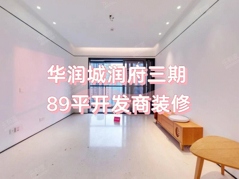 裝修時(shí)間廈門_廈門裝修時(shí)間怎么規(guī)定的_廈門裝修時(shí)間國家規(guī)定2020