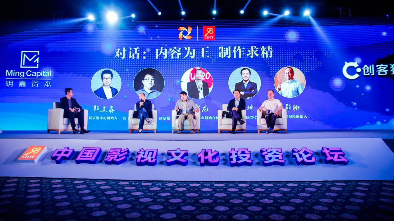 _2020年太湖文化論壇_太湖文化世界論壇永久會址