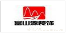 廈門辦公室裝修設(shè)計公司_廈門辦公室裝修排名_廈門辦公裝修室設(shè)計公司