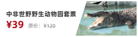 廈門(mén)別墅裝飾_廈門(mén)別墅裝修公司_廈門(mén)別墅設(shè)計(jì)公司