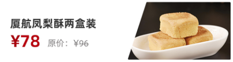 廈門(mén)別墅設(shè)計(jì)公司_廈門(mén)別墅裝修公司_廈門(mén)別墅裝飾