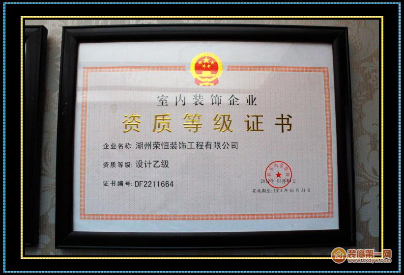 廈門 室內(nèi)設(shè)計_廈門室內(nèi)設(shè)計師學(xué)校_廈門室內(nèi)設(shè)計培訓(xùn)室內(nèi)設(shè)計學(xué)校