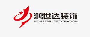 廈門辦公室裝修設(shè)計公司哪家好之鴻世達裝飾