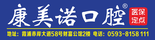 福建裝飾裝修_福建裝飾裝修網_福建裝修裝飾公司