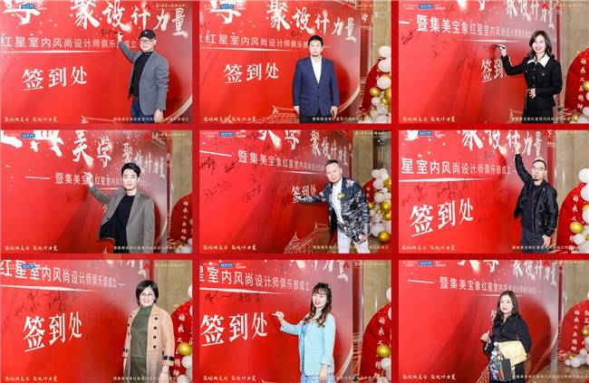 廈門市室內(nèi)裝飾協(xié)會(huì)_廈門室內(nèi)裝飾協(xié)會(huì)地址_廈門室內(nèi)裝修協(xié)會(huì)