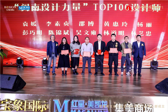 廈門市室內(nèi)裝飾協(xié)會(huì)_廈門室內(nèi)裝修協(xié)會(huì)_廈門室內(nèi)裝飾協(xié)會(huì)地址