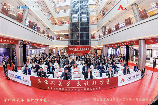 廈門市室內(nèi)裝飾協(xié)會(huì)_廈門室內(nèi)裝飾協(xié)會(huì)地址_廈門室內(nèi)裝修協(xié)會(huì)