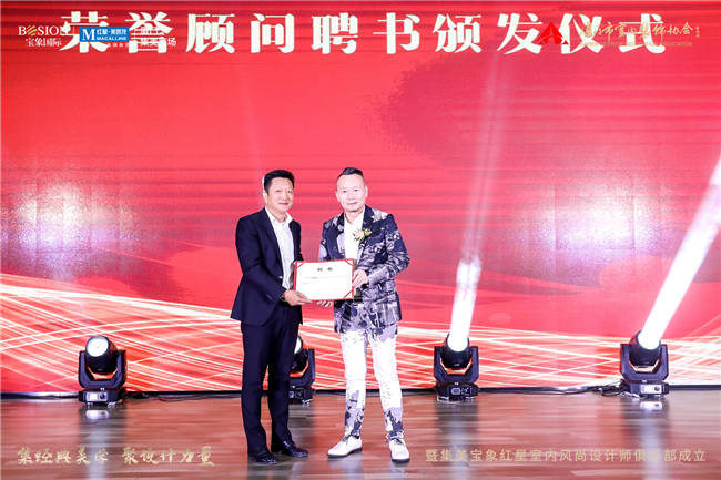 廈門室內(nèi)裝飾協(xié)會(huì)地址_廈門室內(nèi)裝修協(xié)會(huì)_廈門市室內(nèi)裝飾協(xié)會(huì)