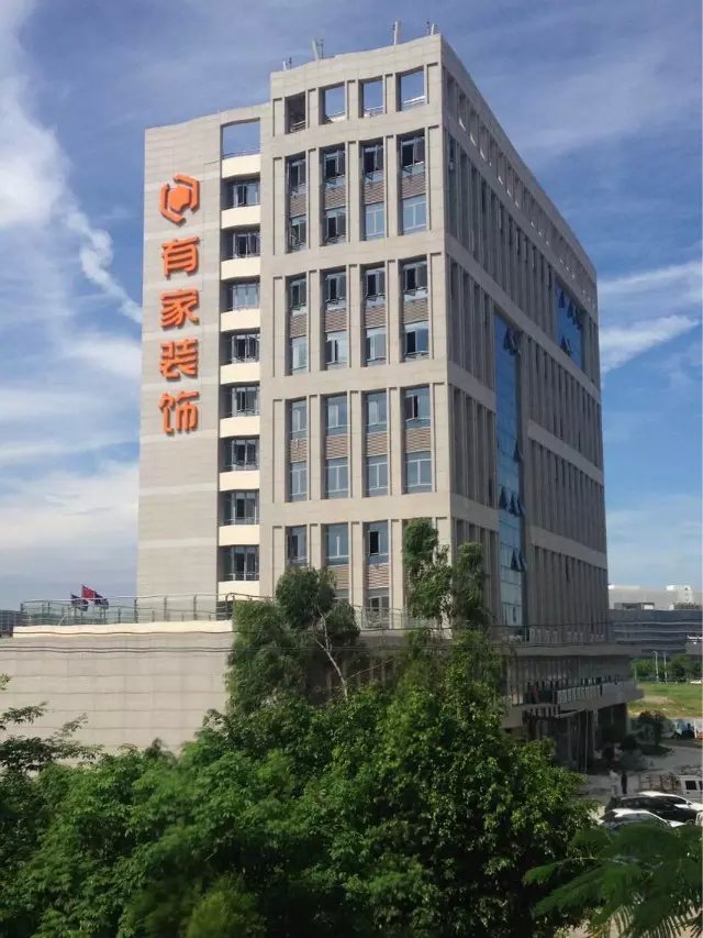 廈門(mén)比較有名的裝修公司_廈門(mén)裝飾裝修公司排名_廈門(mén)裝修公司排名十強(qiáng)