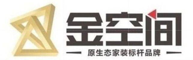 廈門市裝修裝飾公司_十強裝修裝飾公司廈門_廈門裝修公司十大排名
