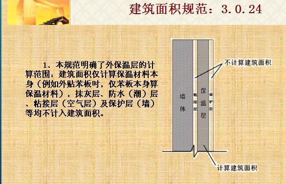廈門室內裝修設計_廈門房子裝修設計_廈門裝修設計