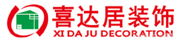 廈門裝修公司口碑排行前十榜單喜達居裝飾logo