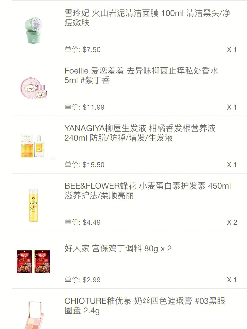 _小紅書攜手Marisfrolg三十周年慶，煥新品牌藝術(shù)新里程_小紅書攜手Marisfrolg三十周年慶，煥新品牌藝術(shù)新里程