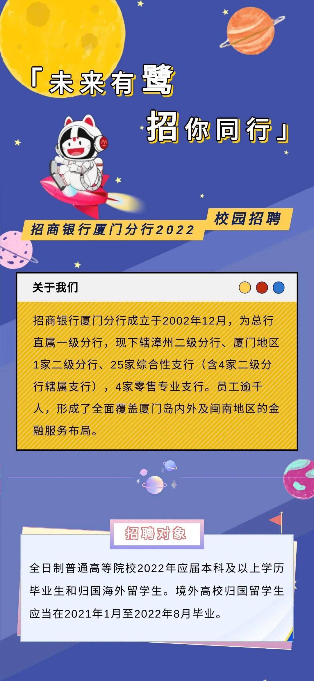 廈門(mén)裝修公司哪家口碑最好_廈門(mén)裝修公司排名前十_裝修公司廈門(mén)