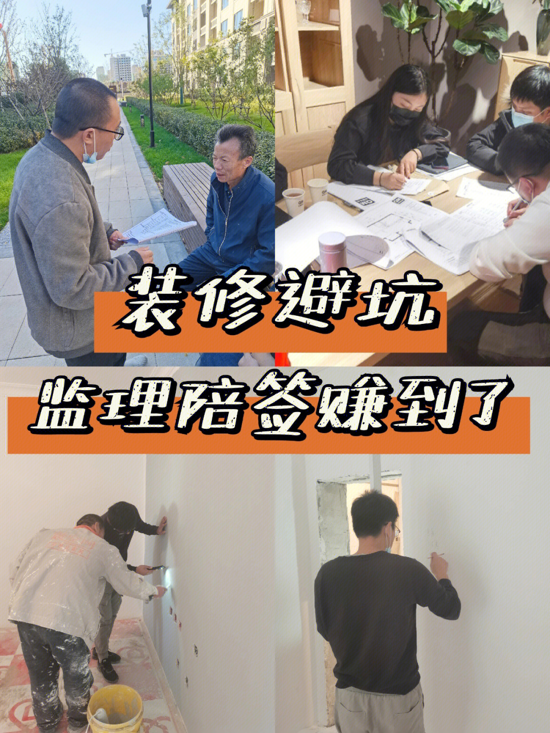 廈門(mén)裝飾好公司有哪些_廈門(mén)好裝飾公司_廈門(mén)裝飾好公司排名