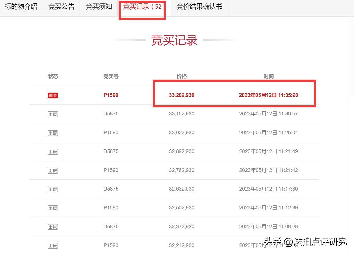 廈門(mén)房屋裝修報(bào)價(jià)表_廈門(mén)裝修報(bào)價(jià)房屋表格圖_廈門(mén)裝修價(jià)格一般多少錢(qián)