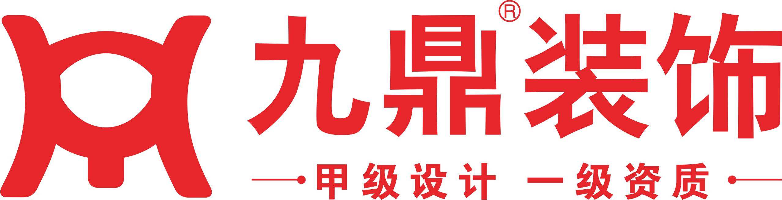 廈門(mén)裝飾設(shè)計(jì)公司排名_廈門(mén)裝飾設(shè)計(jì)公司_廈門(mén)裝飾設(shè)計(jì)公司排行