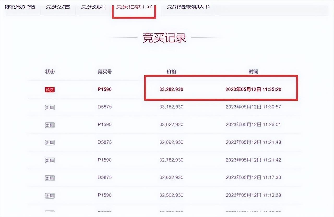 廈門裝修報價明細_廈門裝修報價房屋表格_廈門房屋裝修報價表