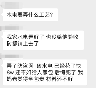 家裝網(wǎng)廈門(mén)_廈門(mén)家居裝修_家居廈門(mén)裝修多少錢(qián)