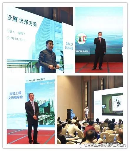 廈門裝修工程隊_廈門裝修工程有限公司有哪些_裝修工程廈門