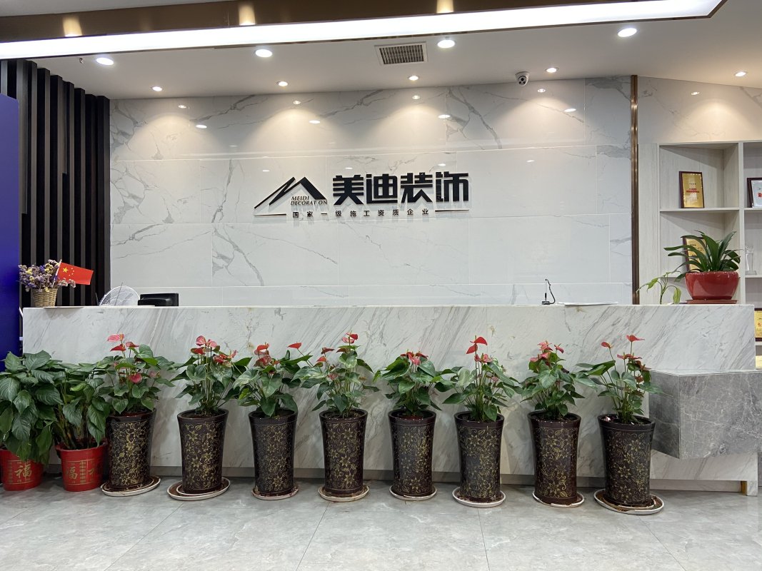 廈門裝潢裝飾公司電話_廈門裝飾裝潢公司_廈門裝潢裝飾公司排名