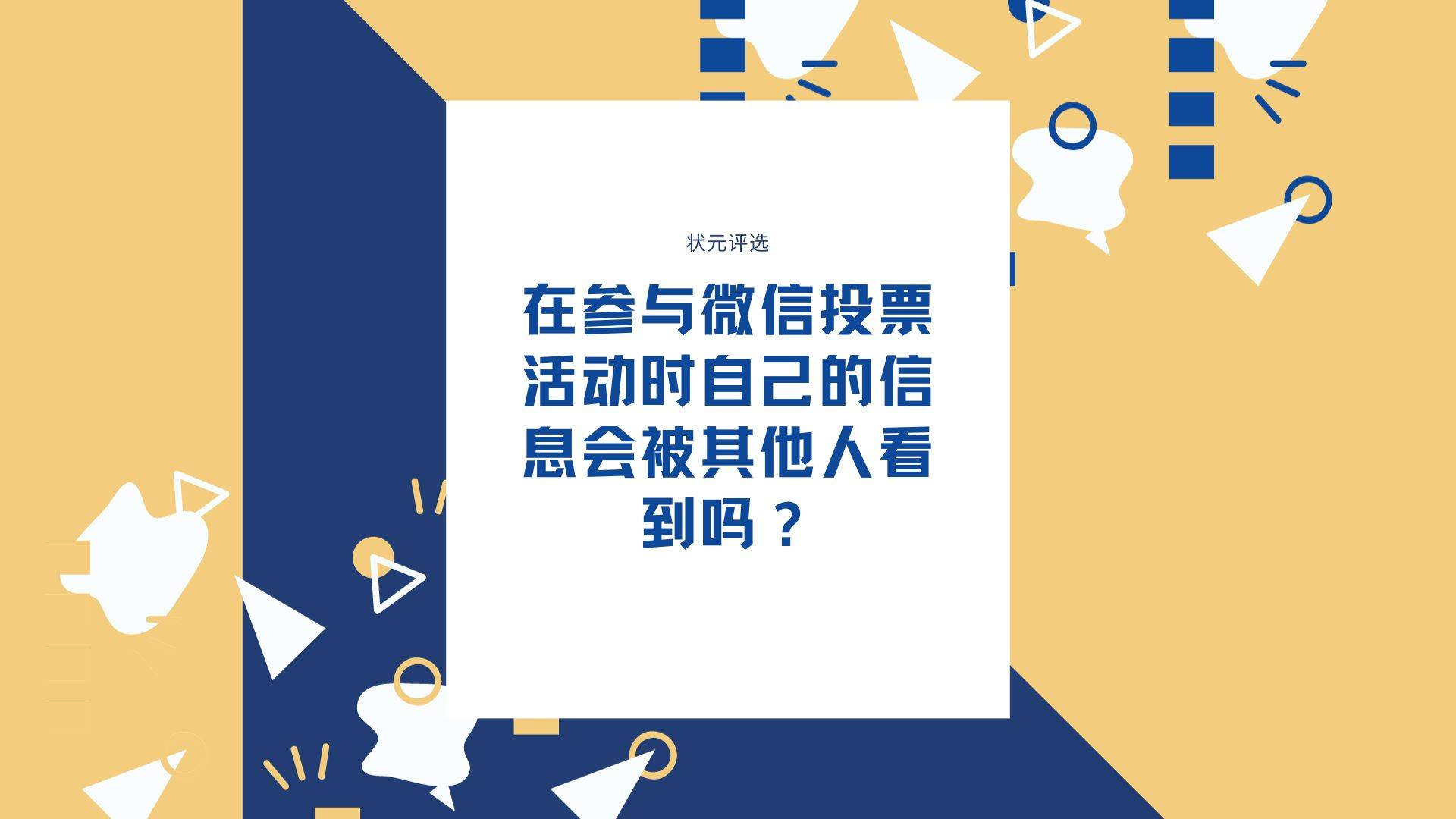 廈門(mén)汽車(chē)美容培訓(xùn)中心_廈門(mén)汽車(chē)美容_廈門(mén)汽車(chē)美容店公司排名