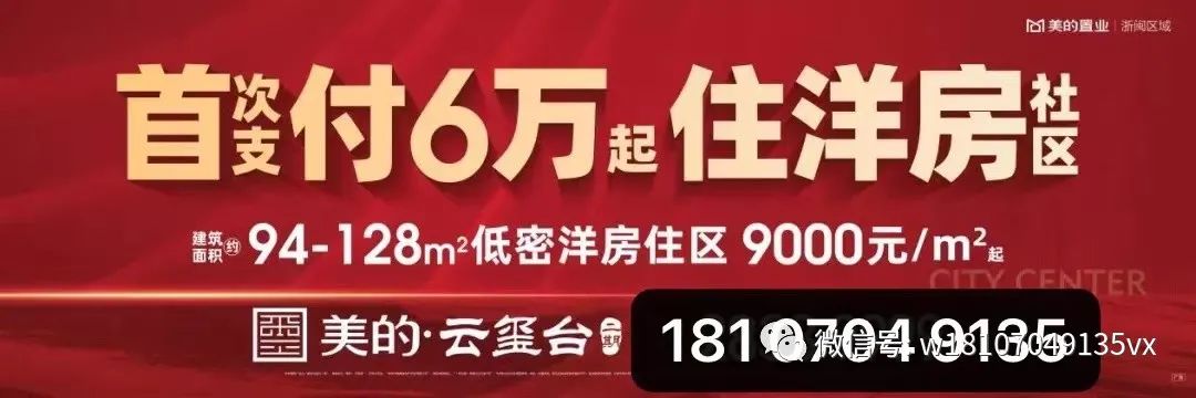 廈門銀行裝修貸款利率_廈門裝修貸哪個銀行利率低_廈門裝修貸款額度