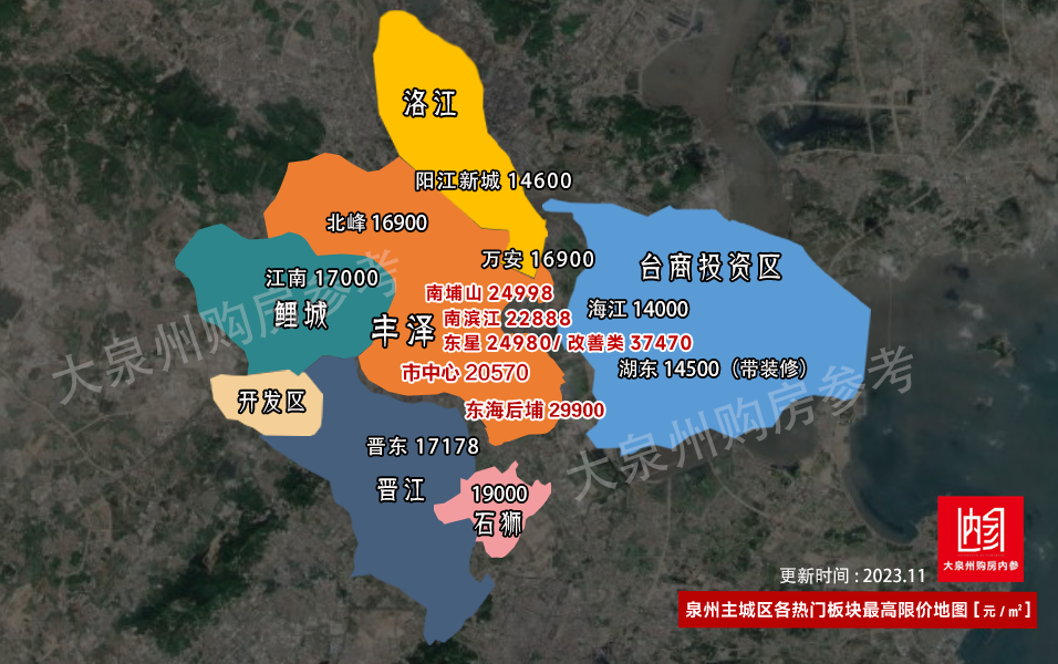 廈門銀行裝修貸款利率_廈門裝修貸哪個銀行利率低_廈門裝修貸款額度