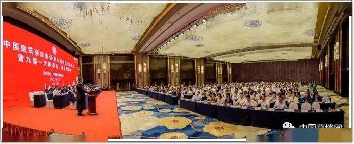 廈門裝飾協(xié)會(huì)會(huì)長_廈門市建筑裝飾協(xié)會(huì)_廈門建筑裝飾協(xié)會(huì)官網(wǎng)