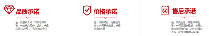 廈門家博會(huì)2022時(shí)間一覽表 第3張