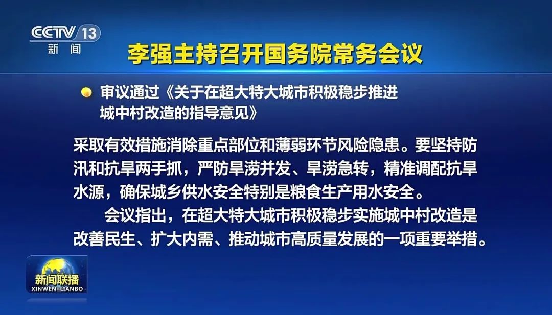 廈門(mén)裝修貸_廈門(mén)裝修貸款申請(qǐng)需要條件_廈門(mén)裝修貸
