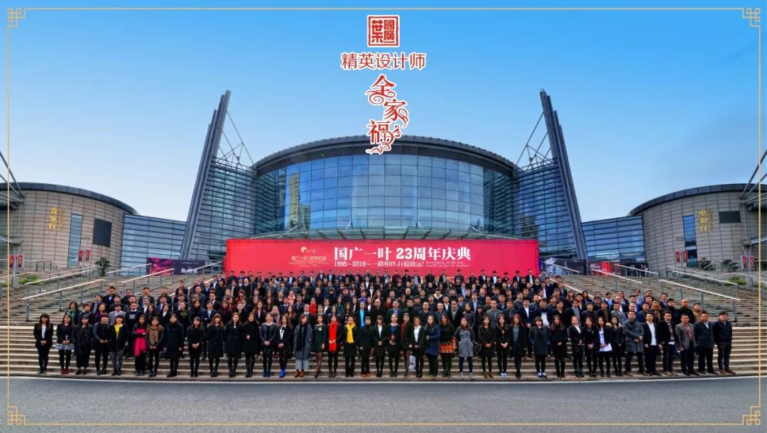 廈門(mén)裝飾協(xié)會(huì)_廈門(mén)裝修協(xié)會(huì)_廈門(mén)裝修行業(yè)協(xié)會(huì)