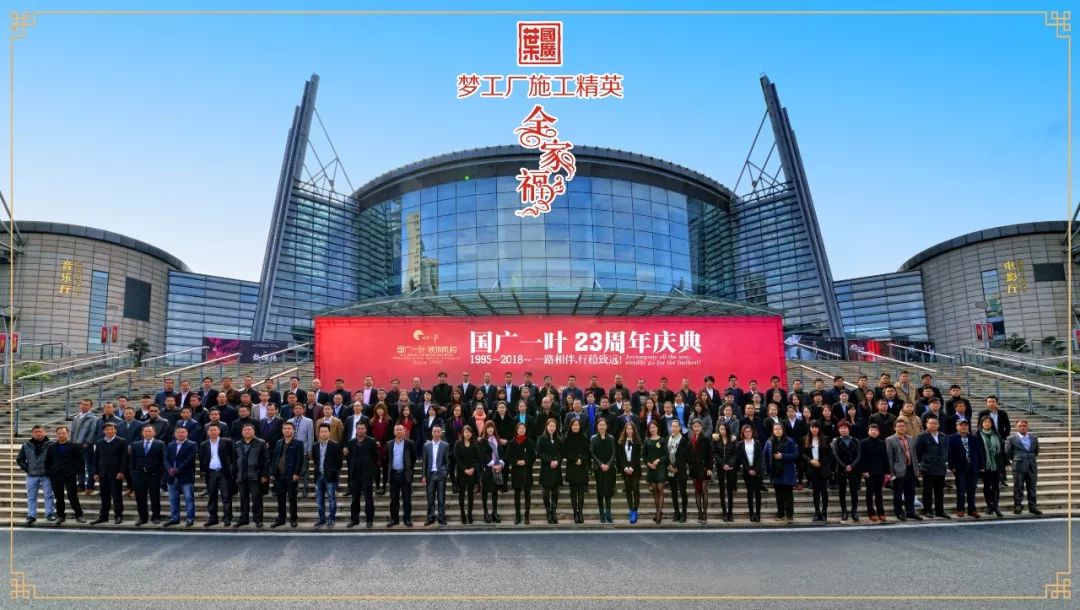 廈門(mén)裝修協(xié)會(huì)_廈門(mén)裝飾協(xié)會(huì)_廈門(mén)裝修行業(yè)協(xié)會(huì)