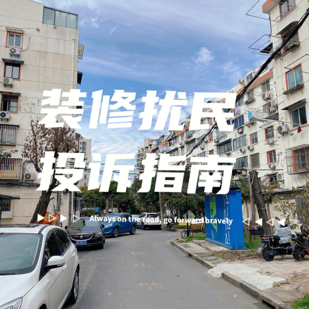 廈門(mén)裝修平臺(tái)有哪些公司_廈門(mén)有多少裝修平臺(tái)_廈門(mén)的裝修平臺(tái)