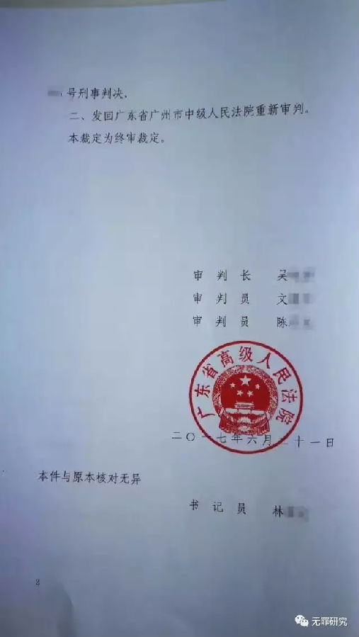 2020裝修合同_2021裝修合同_廈門(mén)裝修合同
