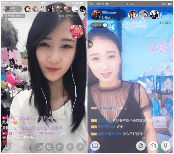 廈門(mén)直播間裝修_廈門(mén)裝修直播間在哪里_裝修直播
