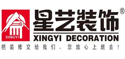 廈門海滄裝修設計公司哪家強,海滄口碑裝修公司推薦