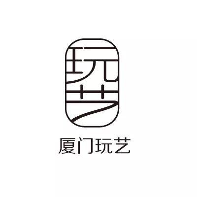 廈門(mén)婚禮布置培訓(xùn)_廈門(mén)婚禮布置兼職一天多少錢(qián)_廈門(mén)婚禮布置