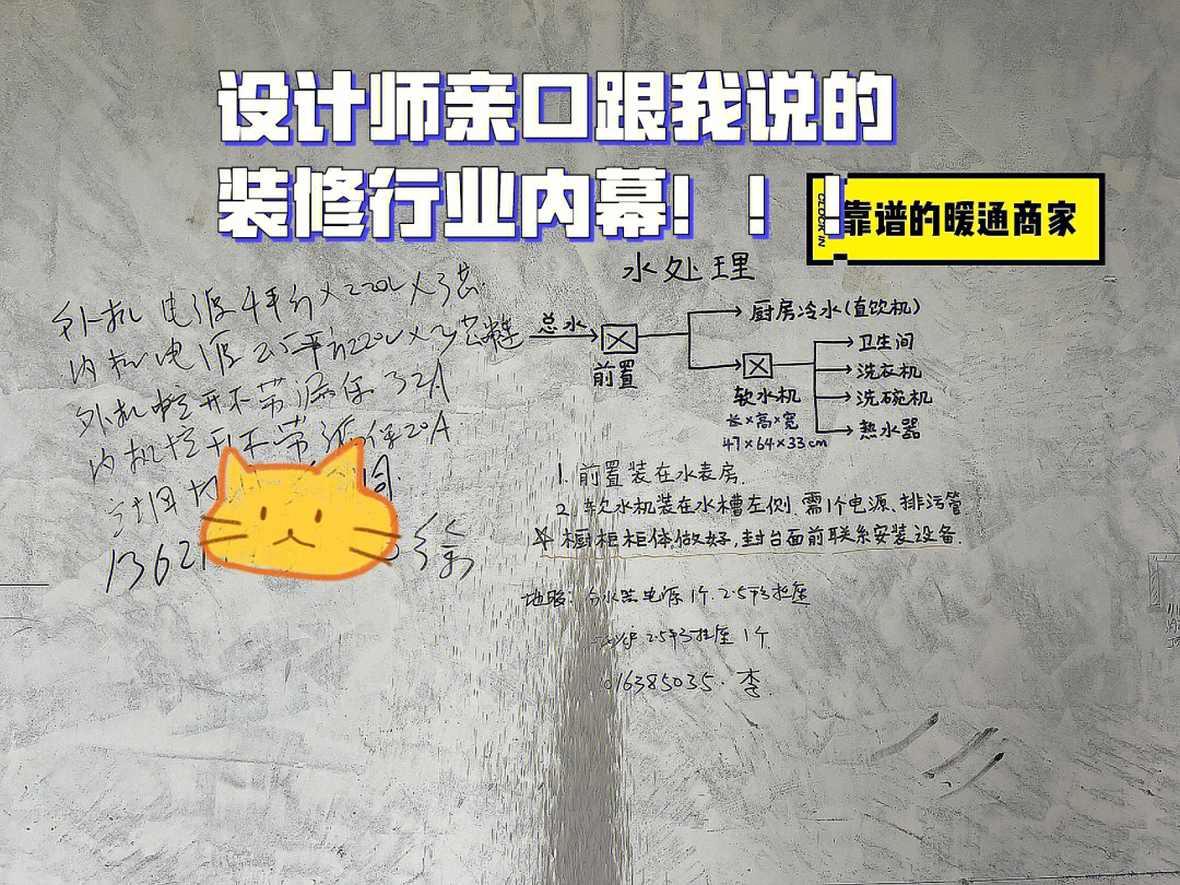 廈門周末可以裝修施工嗎_廈門周末裝修擾民可以報警嗎_廈門周末可以裝修嗎