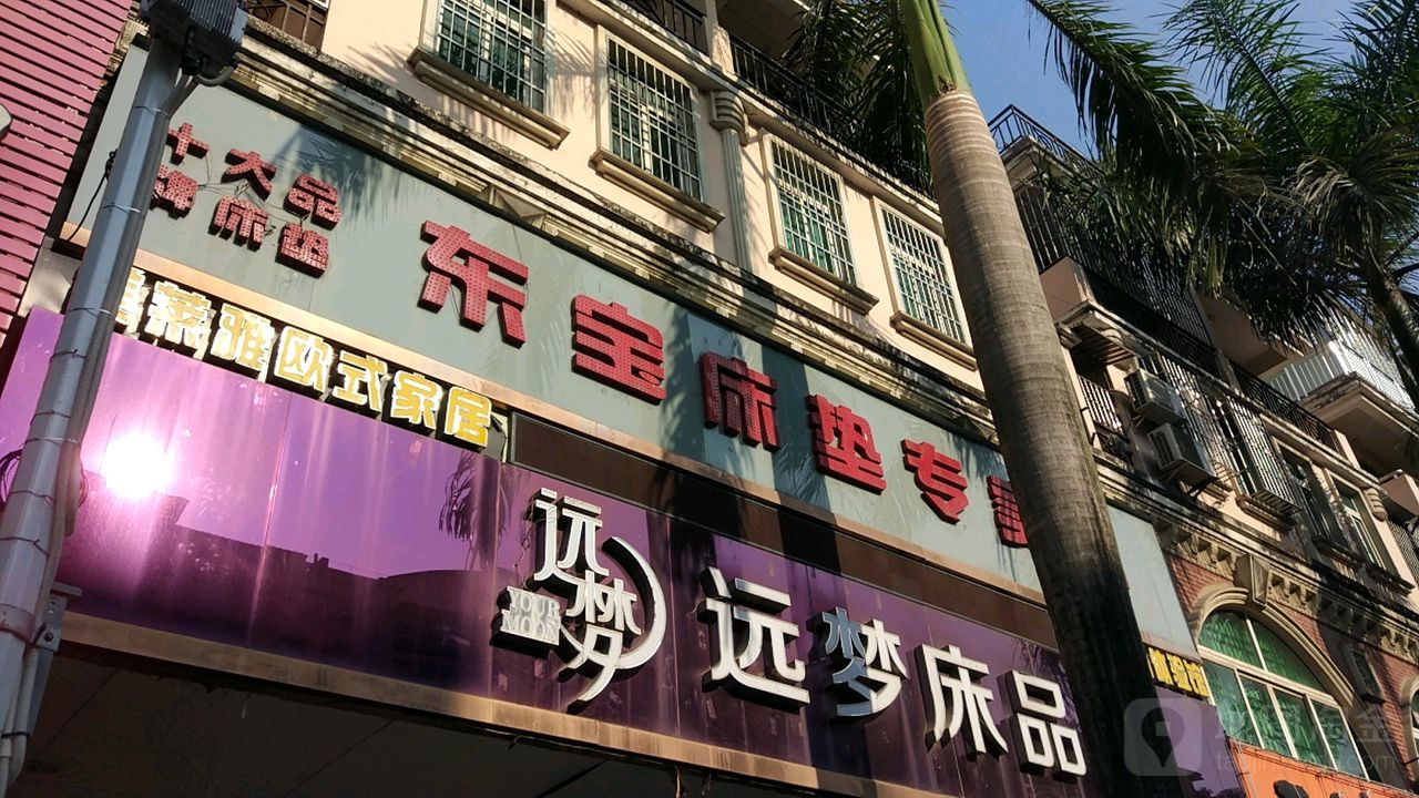 裝修廈門_廈門裝修公司排名前十_廈門裝修公司哪家口碑最好