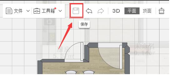 愛福窩家庭裝修設(shè)計軟件截圖