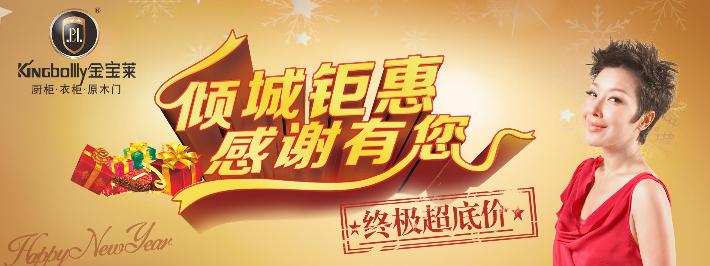 廈門(mén)裝修建材批發(fā)市場(chǎng)_建材批發(fā)廈門(mén)裝修市場(chǎng)有哪些_廈門(mén)裝修材料批發(fā)市場(chǎng)
