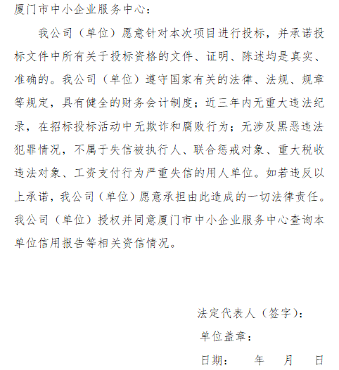 廈門裝修施工隊(duì)_廈門裝修施工時間_廈門裝修施工