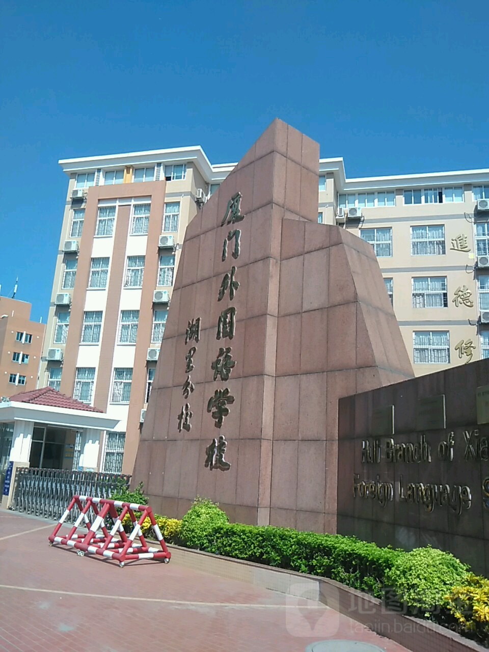 廈門精裝房裝修_廈門精裝修二手房出售_廈門精裝修房最新房價