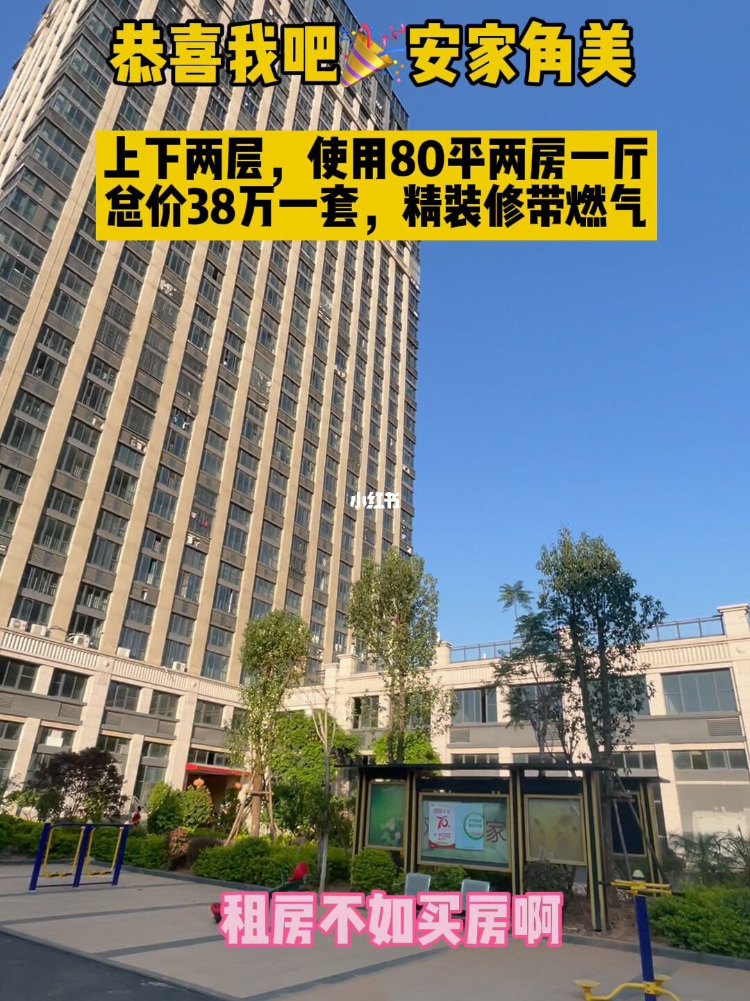 廈門裝修時間規(guī)定出臺_廈門裝修幾點(diǎn)開始_廈門裝修開始施工了嗎