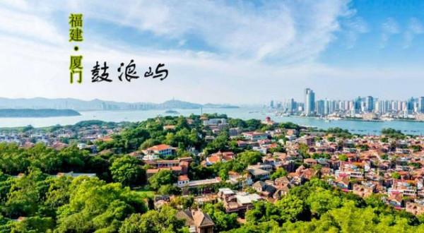 廈門裝修報(bào)價(jià)表_廈門裝修效果圖_廈門意式裝修價(jià)格一覽表
