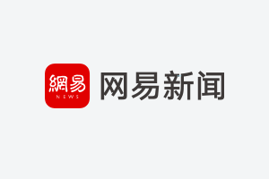 廈門建筑裝飾協(xié)會(huì)會(huì)長(zhǎng)_廈門建筑裝飾協(xié)會(huì)官網(wǎng)_廈門市建筑裝飾協(xié)會(huì)