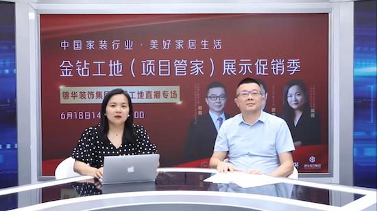廈門裝飾協(xié)會(huì)在哪_廈門市室內(nèi)裝飾協(xié)會(huì)_廈門室內(nèi)裝飾協(xié)會(huì)地址