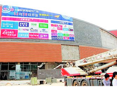 廈門裝修公司哪家口碑最_廈門裝修公司哪家靠譜_廈門裝修公司排名前十口碑推薦